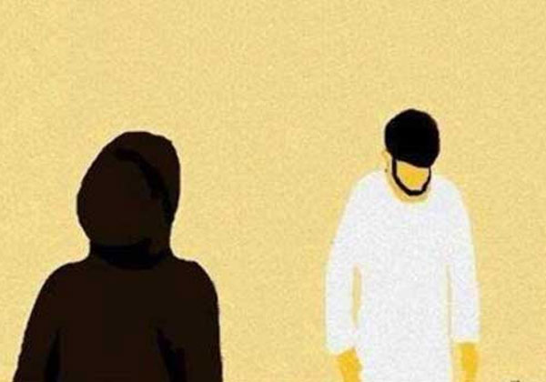 দৃষ্টি সংযত করার উপায়