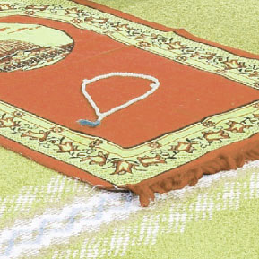 আমলের মধ্যে এস্তেকামত আনা - ২য় মাজলিস